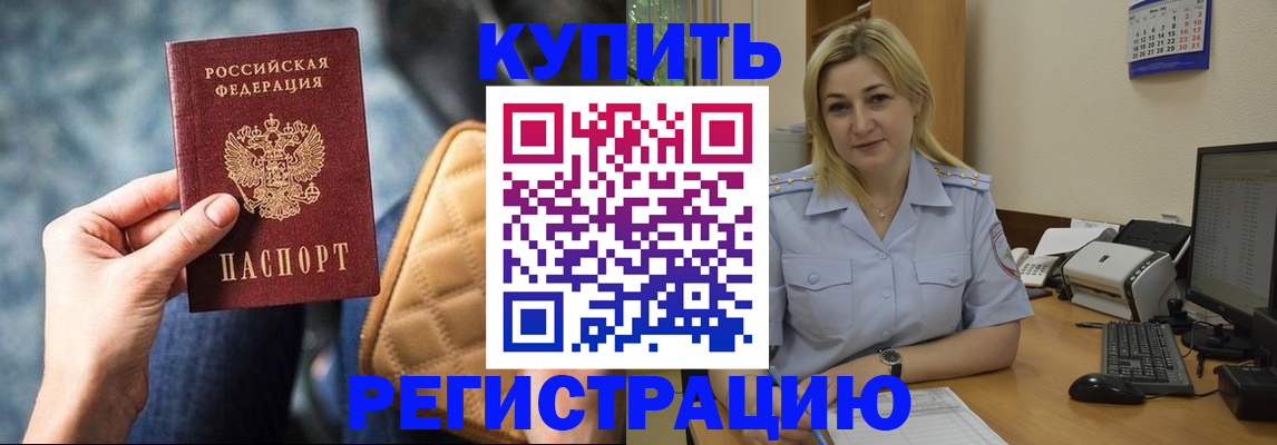 форма 3 в Новопавловске